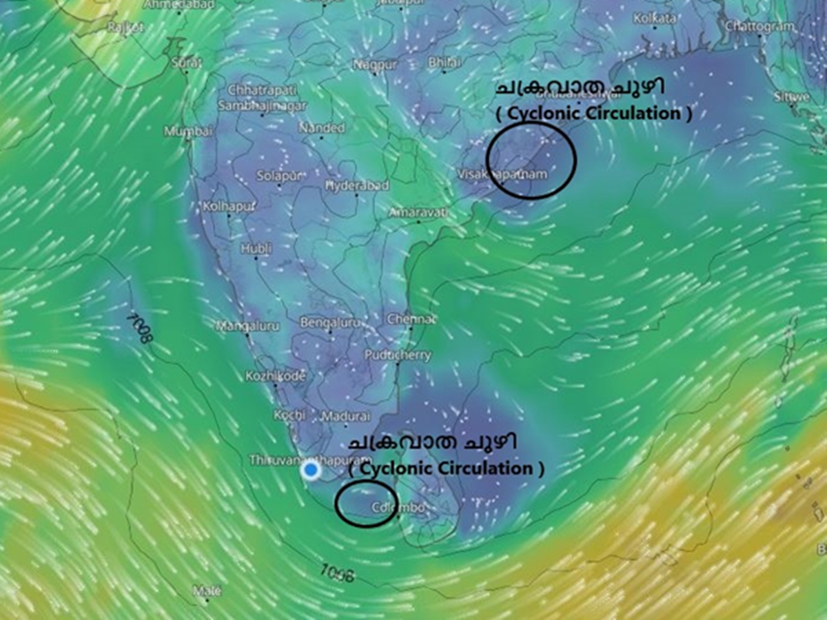 Kerala Weather September 10, September 10 Weather Alert, Weather, Kerala Weather Heavy Rain September 10, Heavy Rain, Weather Alert Kerala, Weather Alert in Kerala September 10, കേരള വെതര്‍, ഓണം കാലാവസ്ഥ, ഓണം വെതര്‍, ഓണം കാലാവസ്ഥ, ഓണം മഴ