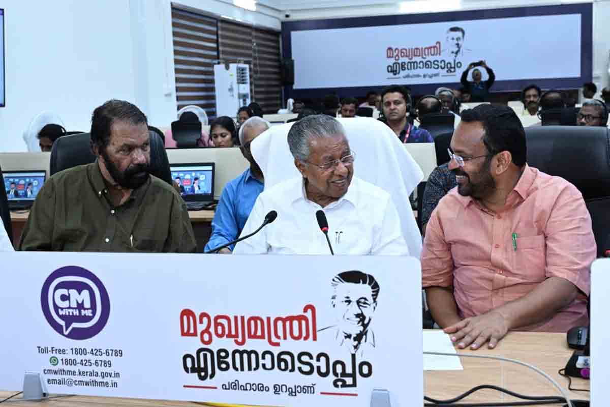 Pinarayi
