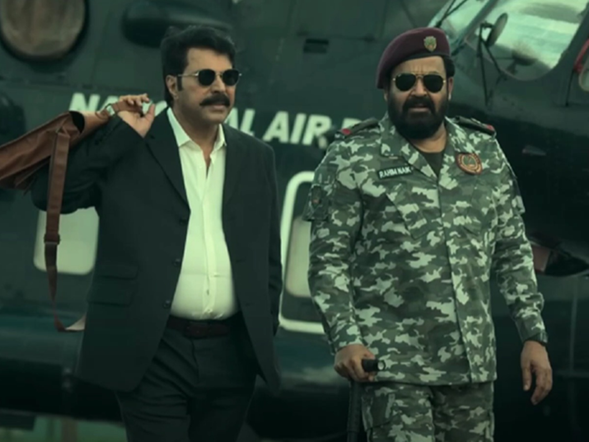 Patriot Movie Teaser Reaction, Patriot, MMMNMovie, MMMNTeaser, Mammootty, Mohanlal, FahadFaasil, KunchakoBoban, MammoottyMohanlalMovie, PatriotMovieTeaser, പാട്രിയോട്ട് ടീസര്‍, മമ്മൂട്ടി മോഹന്‍ലാല്‍, പാട്രിയോട്ട് ടീസര്‍ റിയാക്ഷര്‍, പാട്രിയോട്ട്