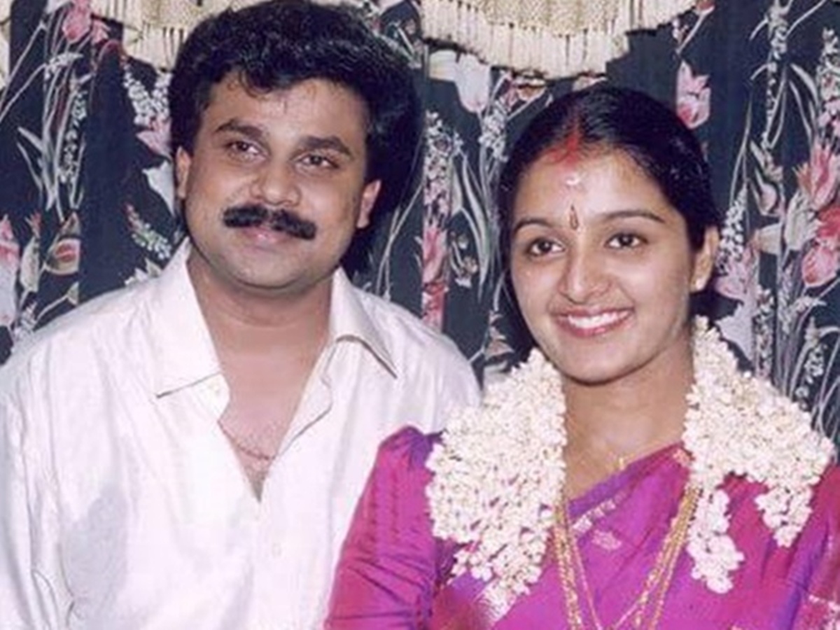 Manju Warrier, Dileep, Manju Dileep age difference, manju Dileep Relationship, Manju Warrier Dileep Marriage, ദിലീപ്, മഞ്ജു വാരിയര്‍, ദിലീപ് മഞ്ജു വിവാഹം