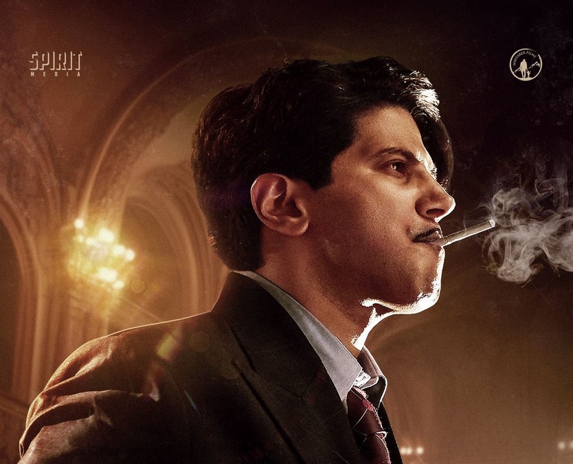 Dulquer Salman, Kaantha release,Kaantha release Date,ദുൽഖർ സൽമാൻ, കാന്ത റിലീസ്, കാന്ത റിലീസ് തീയ്യതി