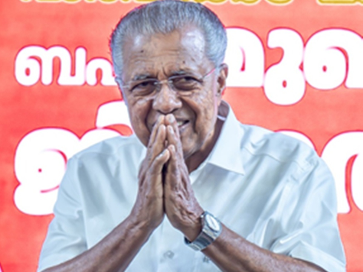 Pinarayi Vijayan Kerala Model LDF, കേരളത്തെ അതിദാരിദ്ര്യമുക്ത സംസ്ഥാനമായി പ്രഖ്യാപിച്ച് മുഖ്യമന്ത്രി പിണറായി വിജയന്‍