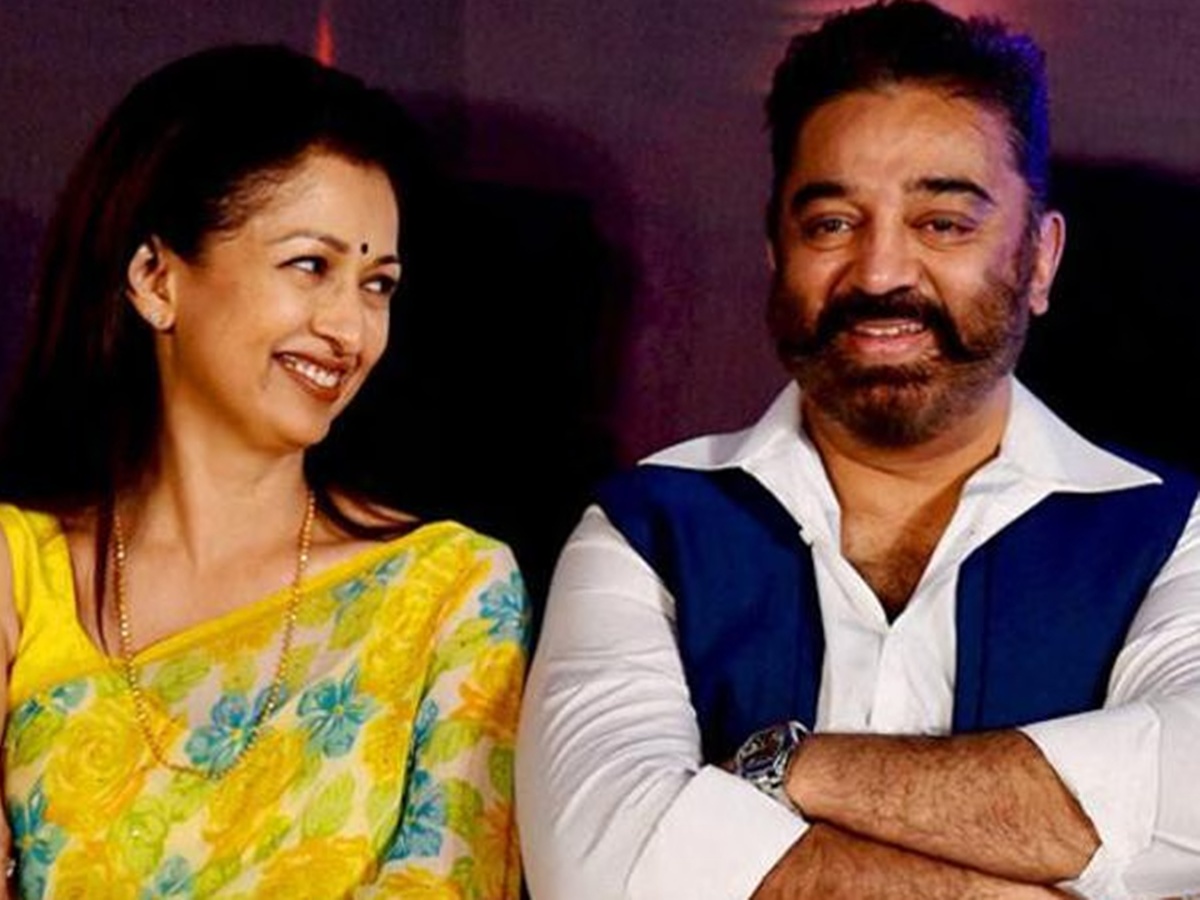 Kamal Haasan Gautami Marriage, Kamal Haasan Marriage, Kamal Haasan Divorce, Kamal Haasan marriage and divorce, Kamal Haasan Livin together, Kamal Haasan Personal Life