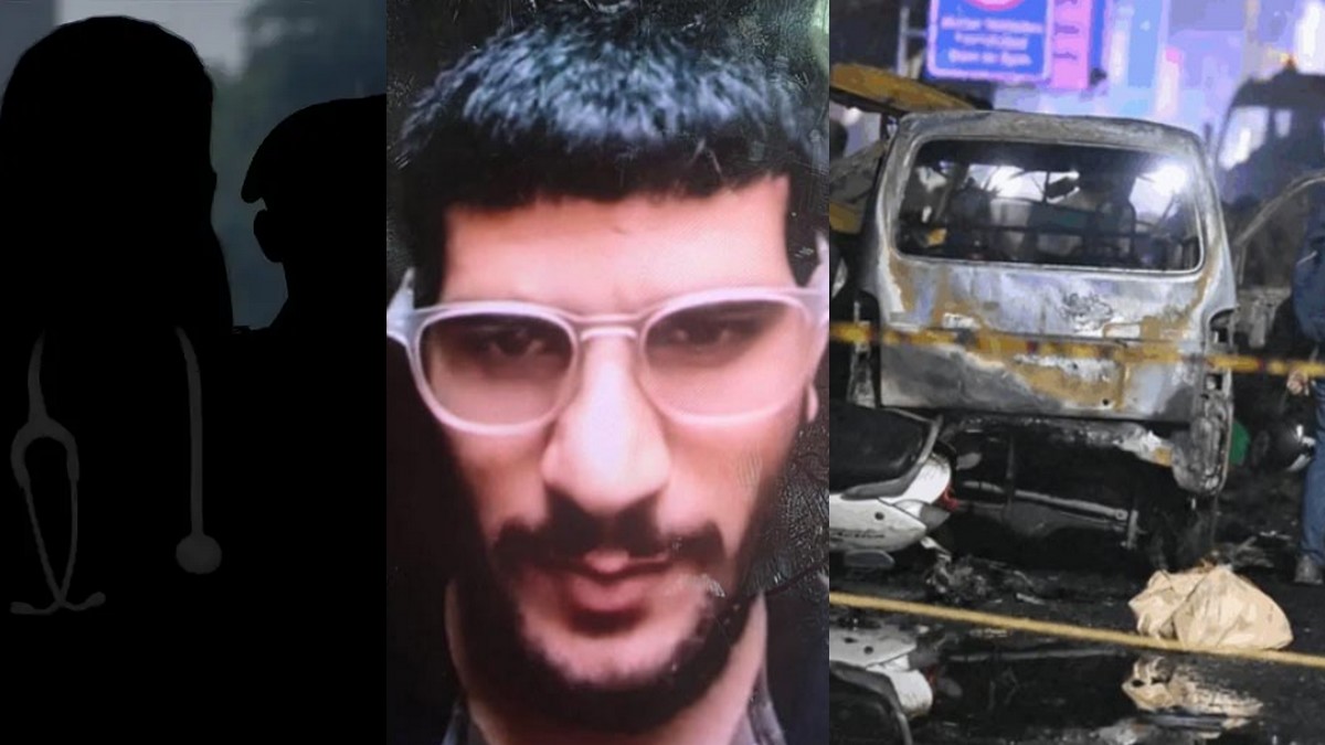 white collar Terrorism, Delhi Blast,Terrorism, National News,വൈറ്റ് കോളർ ടെററിസം, ഡൽഹി സ്ഫോടനം, ദേശീയവാർത്ത