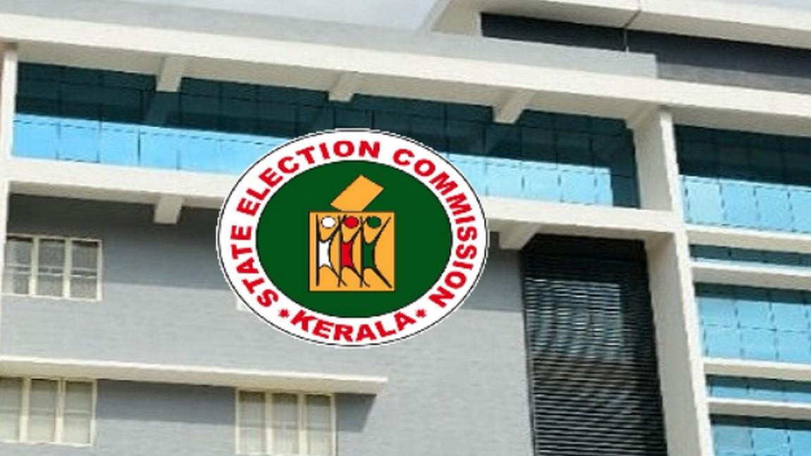 No change in SIR Dates says Election Commission