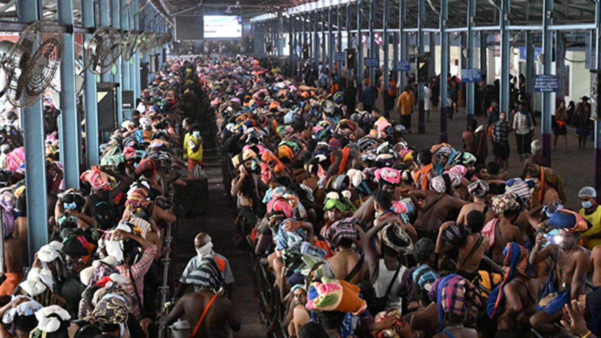 Sabarimala