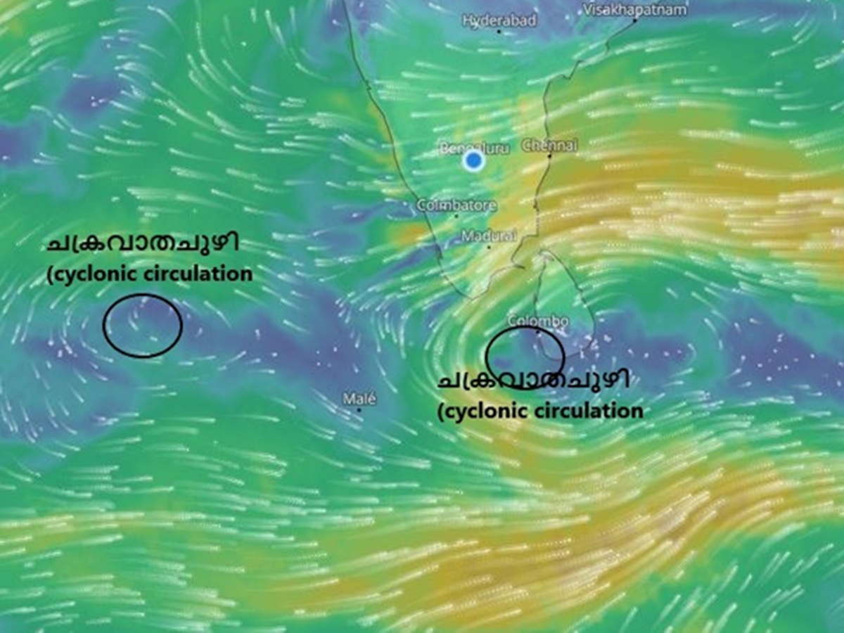 Weather News, Kerala Weather November 23, Kerala Weather, Rain Alert, Weather Alert in Kerala November 23, Onam 2025 Weather Kerala, Kerala Weather, Onam Weather 2025, Kerala Weather Onam Days, കേരള വെതര്‍, ഓണം കാലാവസ്ഥ, ഓണം വെതര്‍, ഓണം കാലാവസ്ഥ, ഓണം