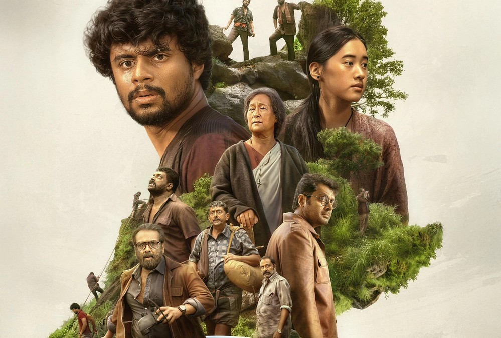 Eko Boxoffice, Eko Review, Sandeep Pradeep,Malayalam Cinema,എക്കോ ബോക്സോഫീസ്, എകോ റിവ്യൂ, എകോ കളക്ഷൻ, സന്ദീപ് പ്രദീപ്