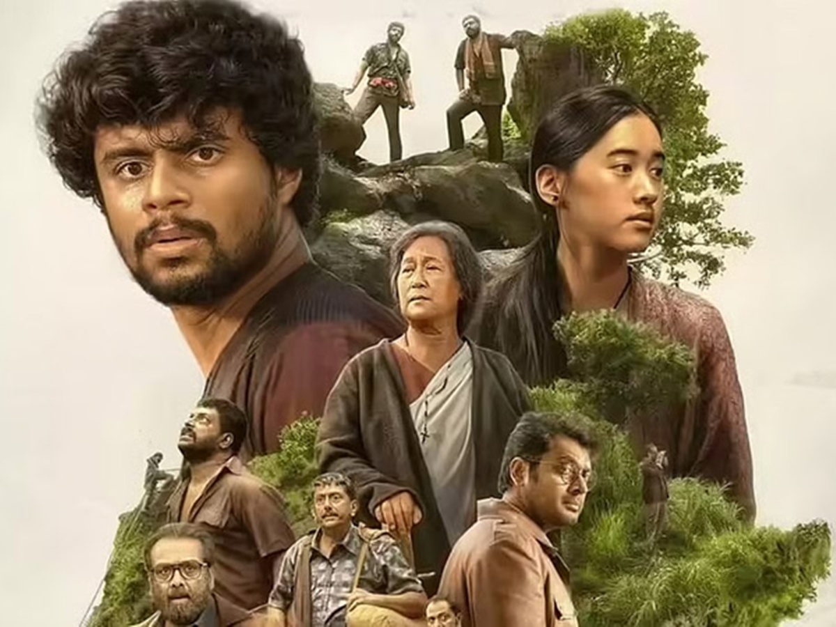 Eko Movie, Eko Movie review, Eko Movie Review detailing Nelvin Gok, Eko Movie Synopsis, Eko Movie Review by Nelvin Gok