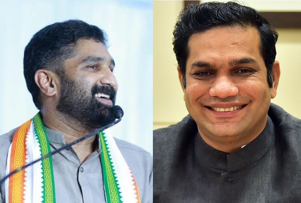 Congress, Digital media cell, Hybi eiden, VT Balram,കോൺഗ്രസ്, ഡിജിറ്റൽ മീഡിയ സെൽ, ഹൈബി ഈഡൻ, വി ടി ബൽറാം