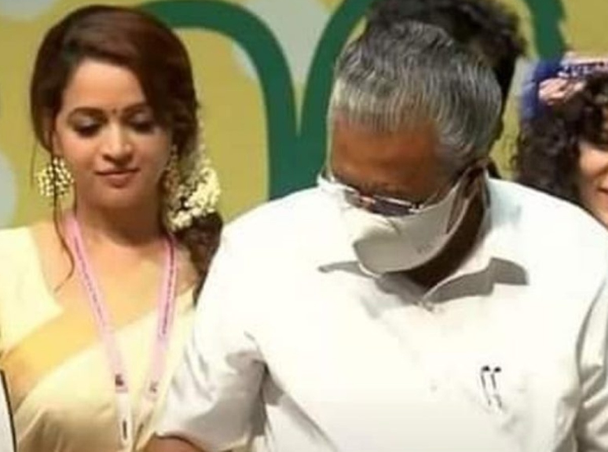 Bhavana and Pinarayi Vijayan