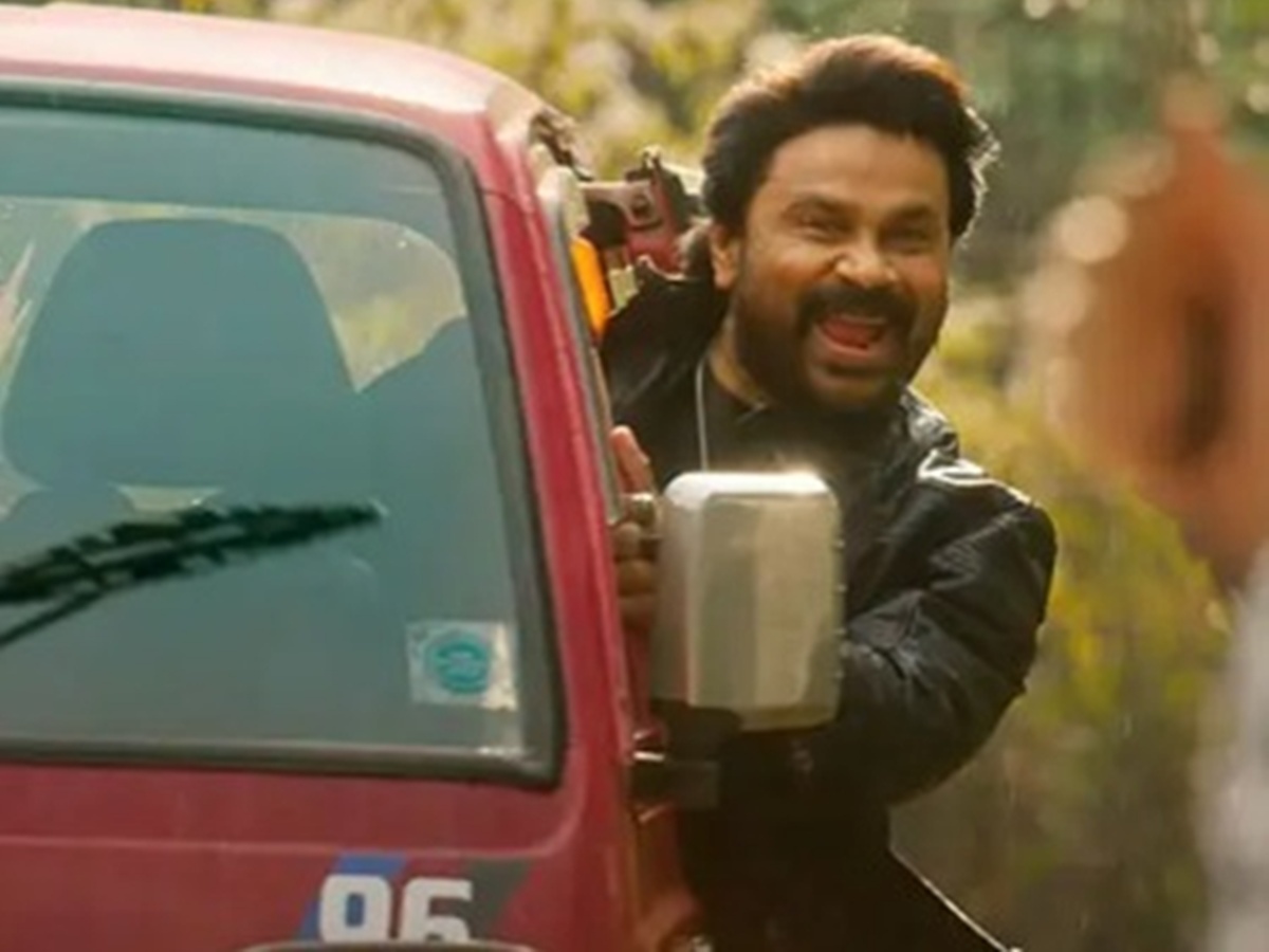 Dileep, Bha Bha Ba, Vulgar Scenes, Bha Bha Ba Review, Bha Bha Ba Movie Reaction, Dileep vulgar scene Bha Bha Ba, ദിലീപ്, ഭ.ഭ.ബ, കിഡ്‌നാപ്പ്