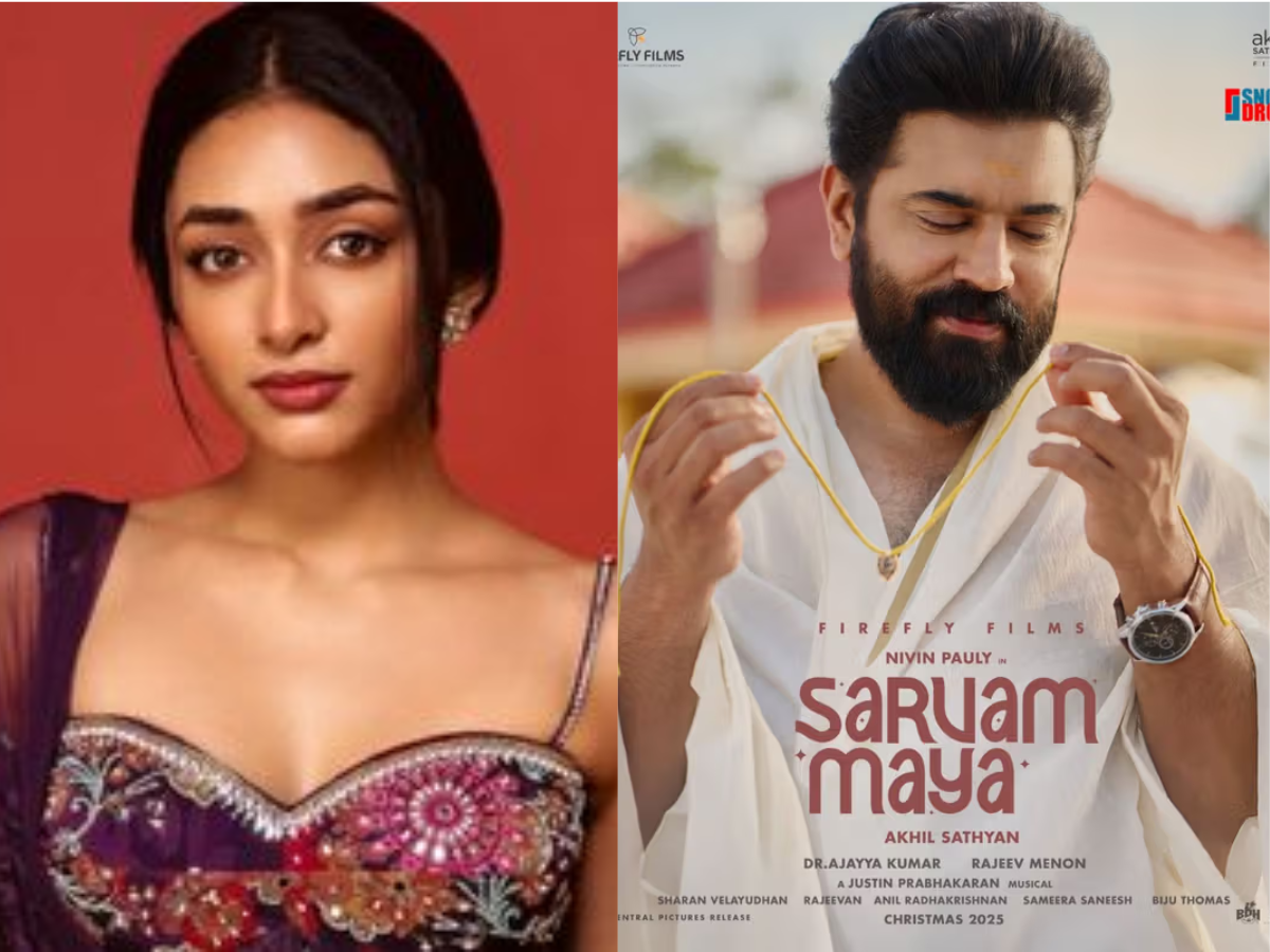Preity Mukhundhan, Nivin Pauly, Sarvam Maya