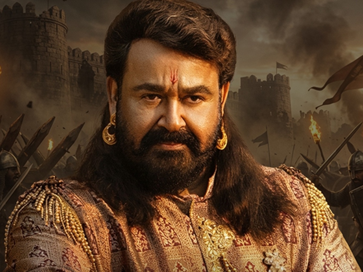 Mohanlal