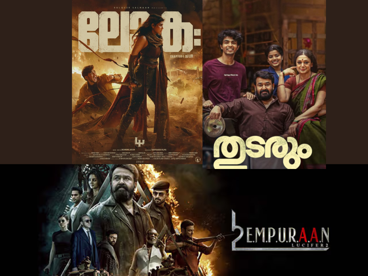 Malayalam Cinema 2025, Lokah Chapter 1, Empuraan, Thudarum