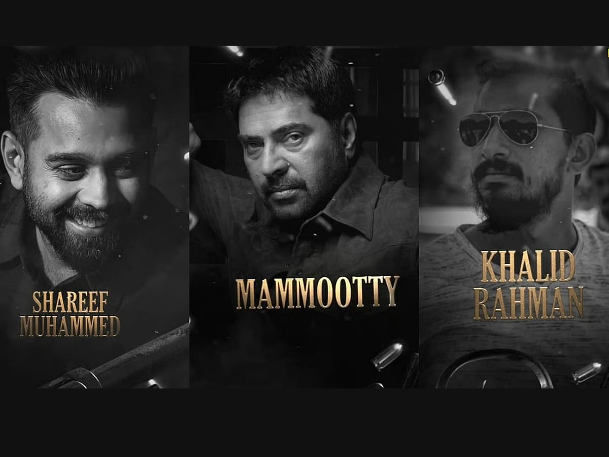 Mammootty, Khalid Rahman, Cubes entertainments
