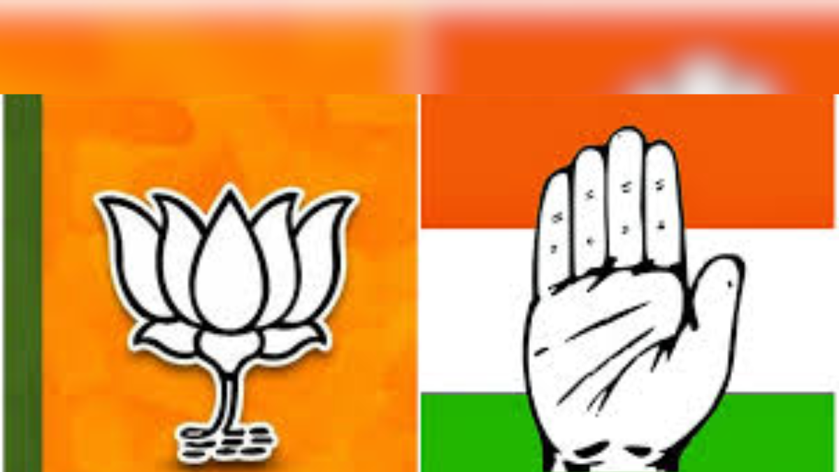 BJP Congress Alliance
