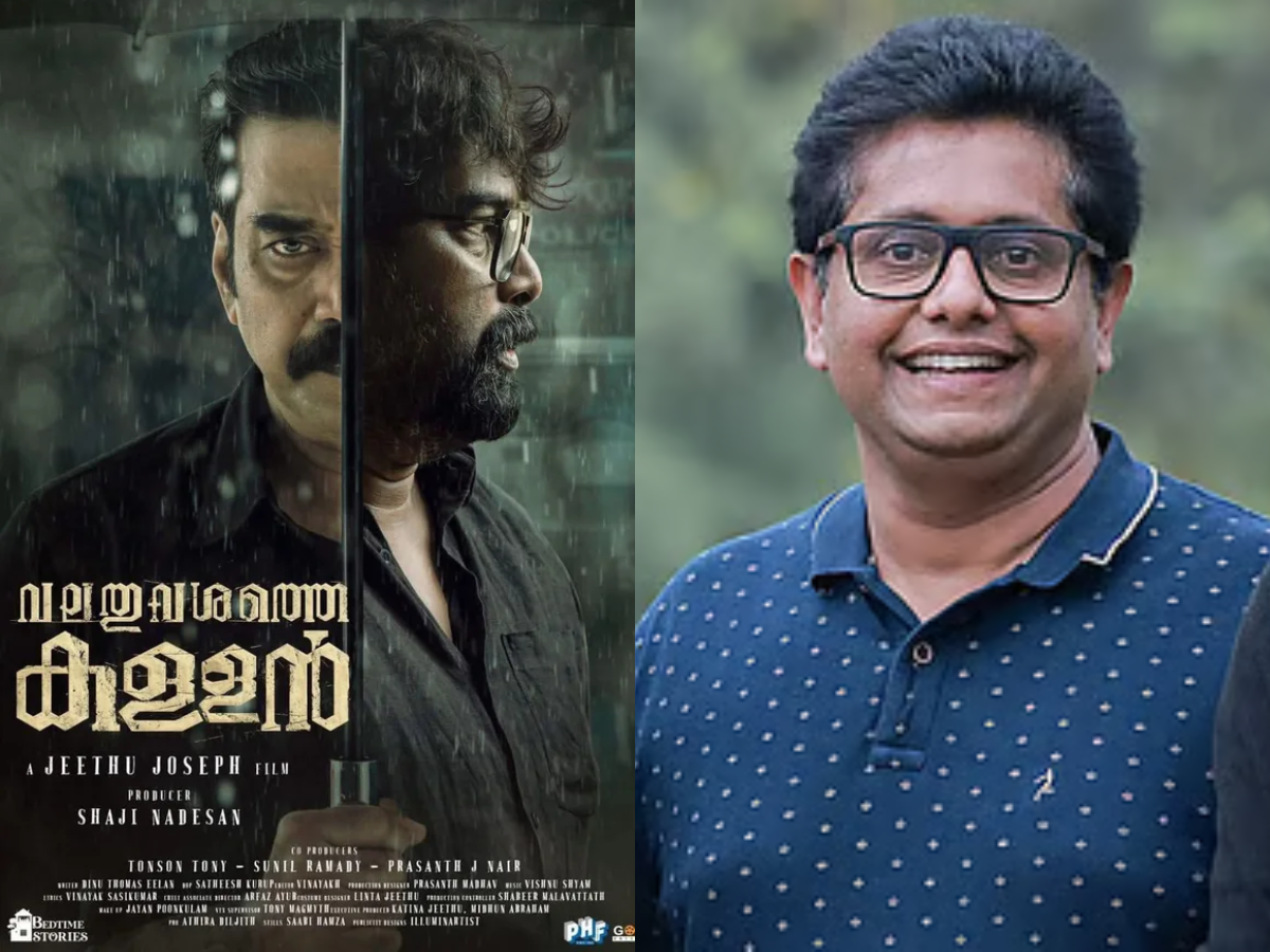 Jeethu Joseph, Valathu Vashathe Kallan, Biju menon, Joju George, Drishyam 3, Malayalam Cinema