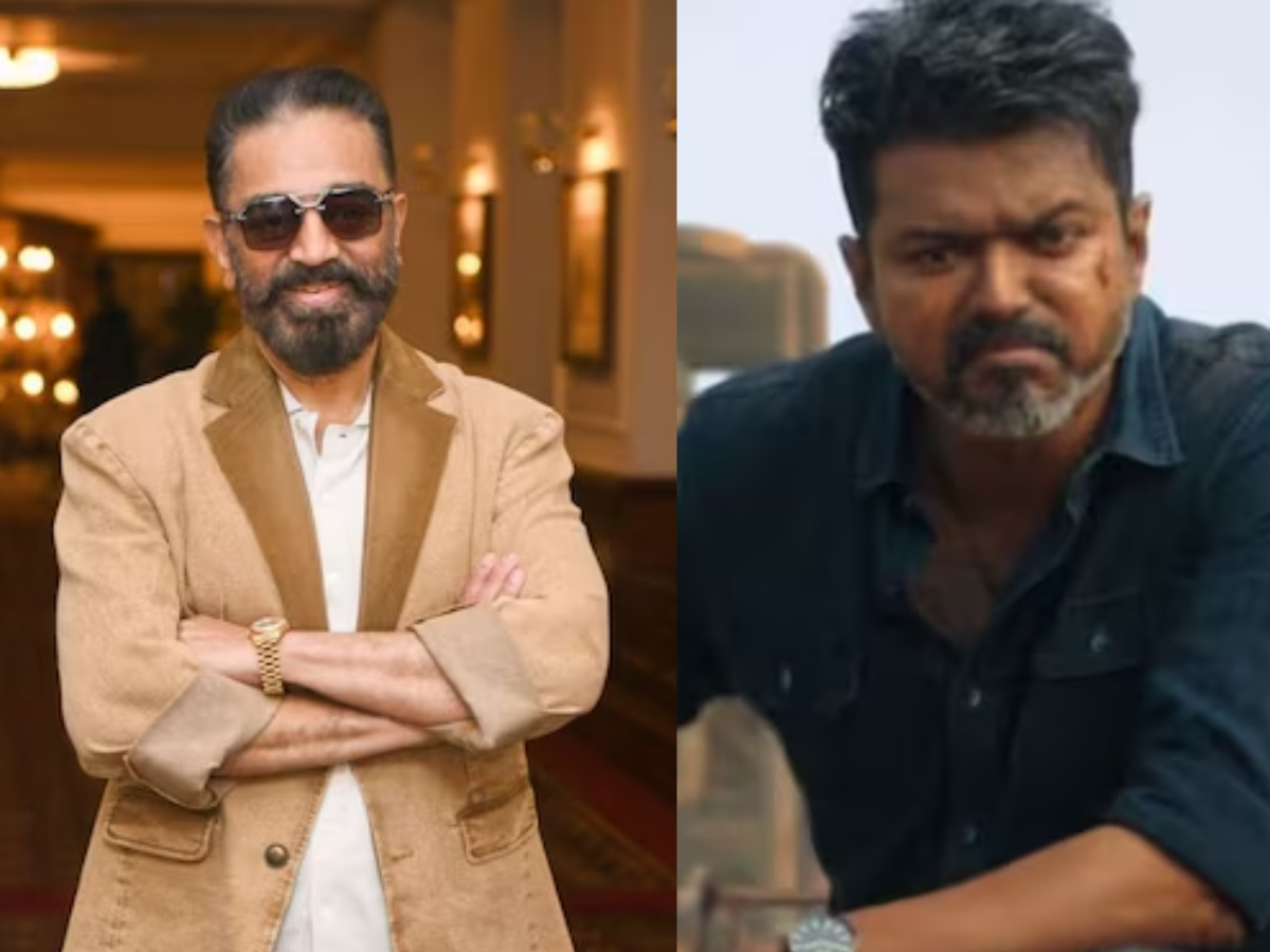 Jana Nayagan, Actor Vijay, Kamal Haasan, Tamil Cinema, Censor board,