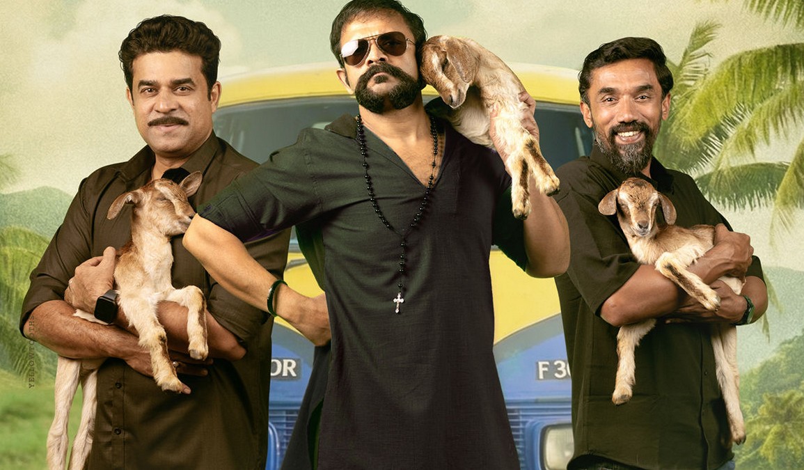 Jayasurya, Aadu 3, Packup,Cinema News,ജയസൂര്യ, ആട് 3,പാക്കപ്പ്,സിനിമാവാർത്ത