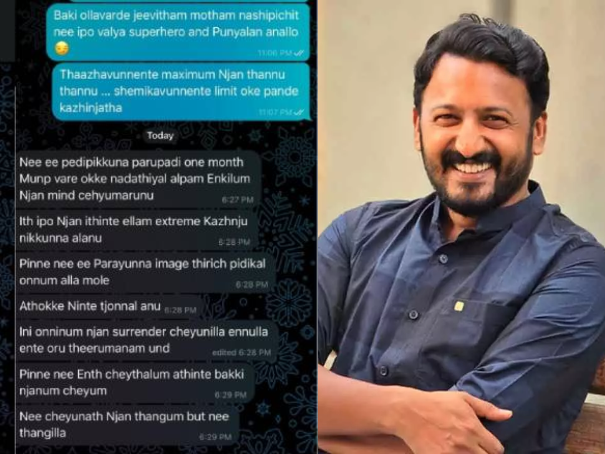 Rahul Mamkootathil, Congress, Sexual assault case, Rape case, Palakkad MLA, Youth congress