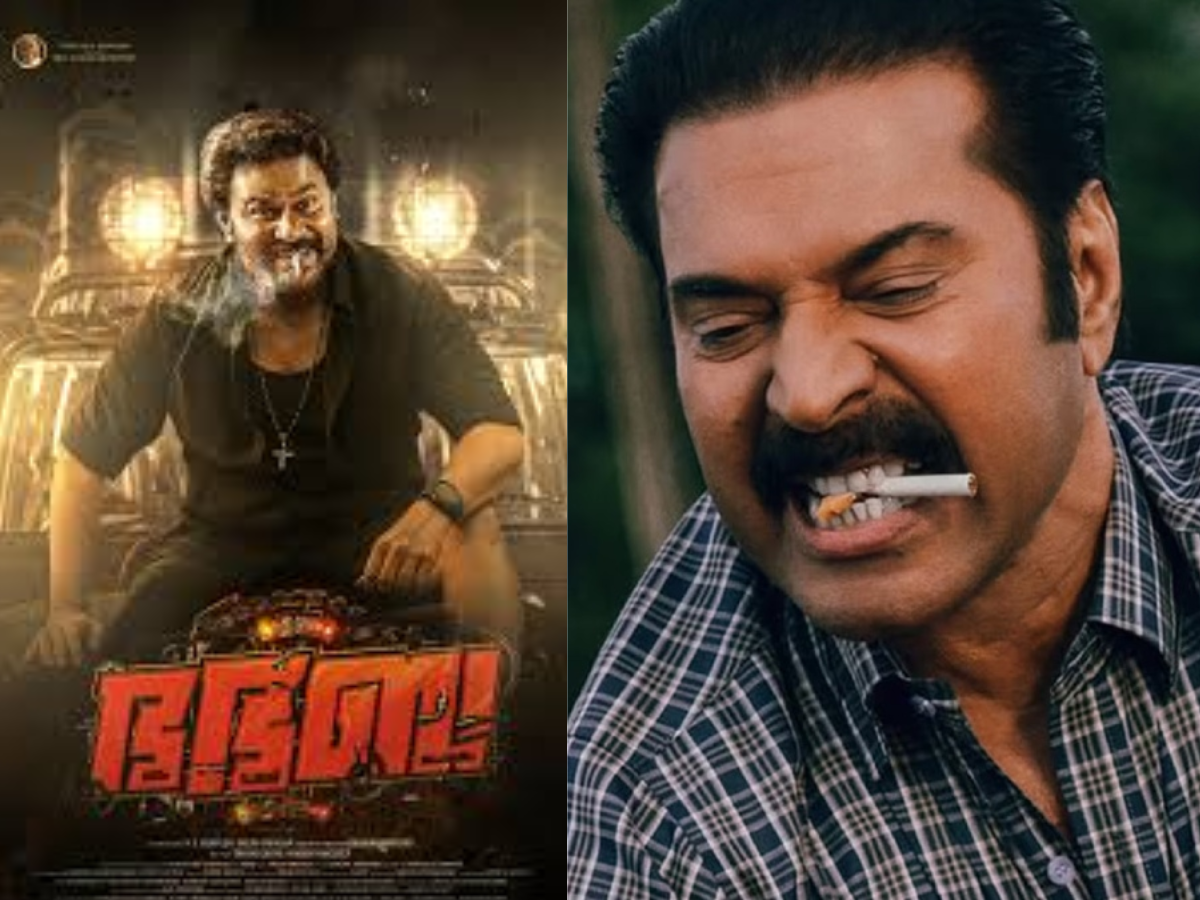 Kalamkaval , Mammootty, Malayalam Cinema, Bha Bha  Bha, OTT release dates. Dileep