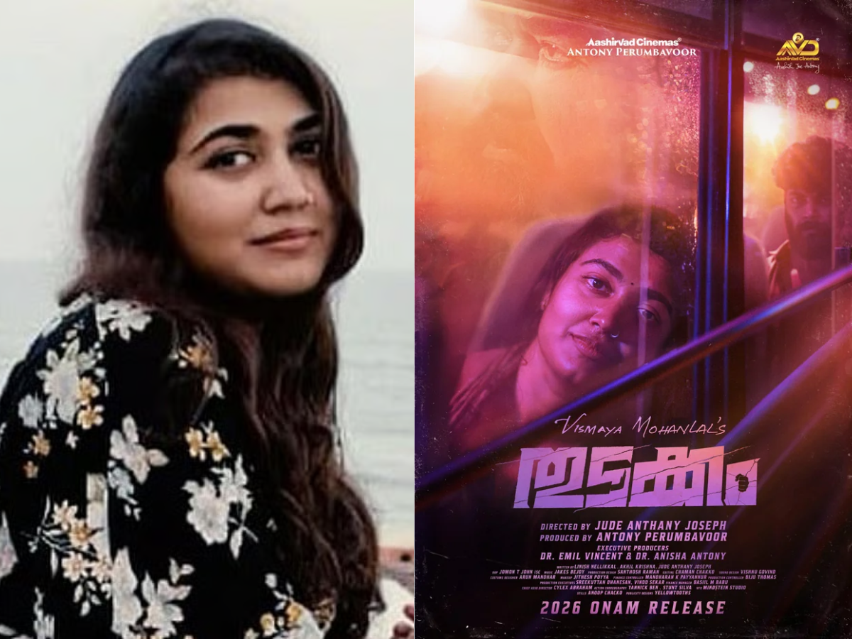 Mohanlal, Vismaya Mohanlal, Jude Antony, Onam release, Malayalam CInema, Thudakkam