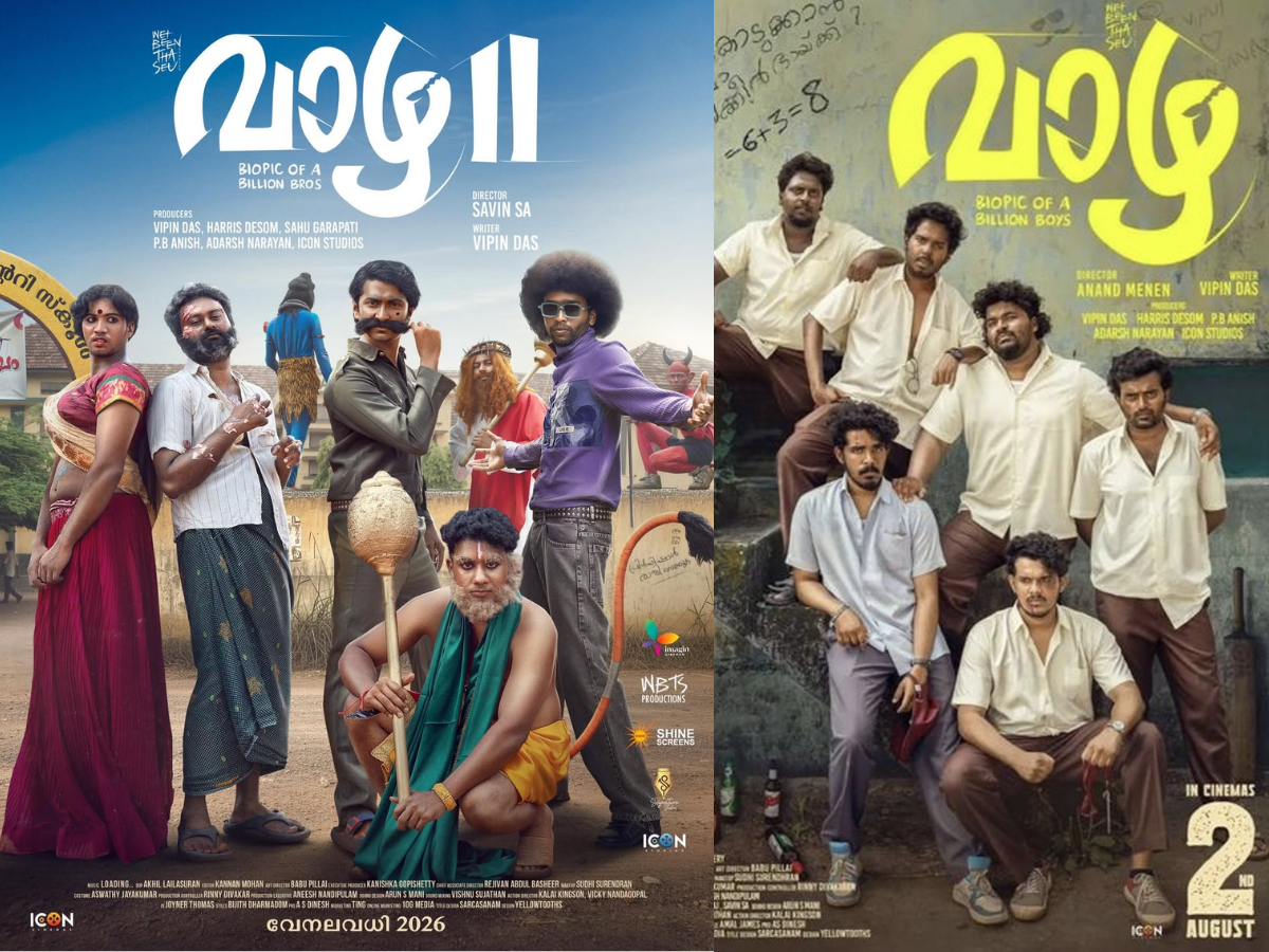 vazha 2, Hashir & team, Malayalam Cinema