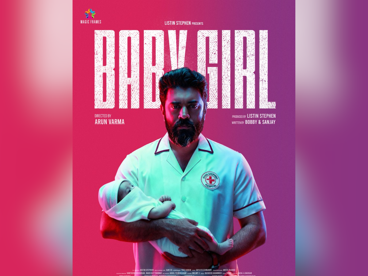 Baby Girl, Nivin Pauly, Baby girl movie, Malayalam Cinema