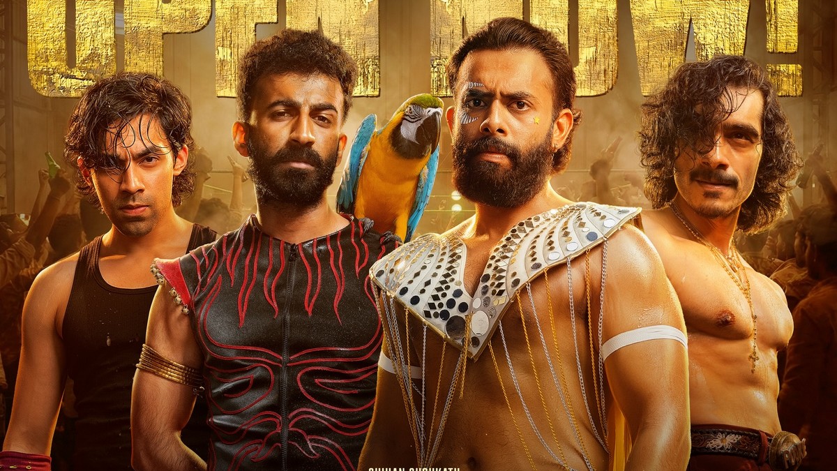 Chatha Pacha Premier Report, Chatha pacha Mammootty, Chatha pacha response,chatha pacha release,ചത്ത പച്ച റിപ്പോർട്ട്, ചത്ത പച്ച മമ്മൂട്ടി, ചത്ത പച്ച പ്രതികരണങ്ങൾ,ചത്ത പച്ച റിലീസ്