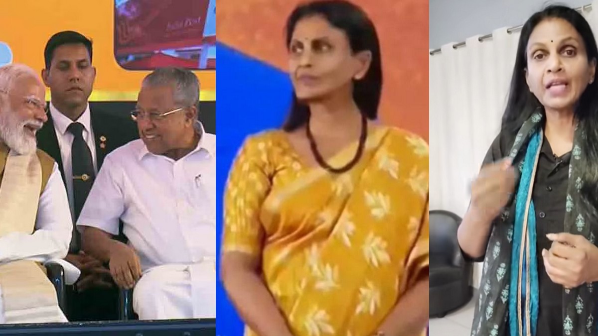 R Sreelekha, PM Modi, Kerala News, Thiruvananthapuram,ആർ ശ്രീലേഖ, പിഎം മോദി,കേരളവാർത്ത, തിരുവനന്തപുരം