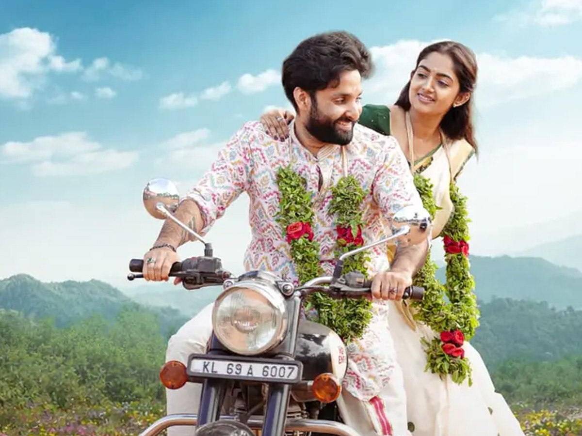 rashi, first look poster,malayalam cinima, binni sebastian, രാശി, ഫസ്റ്റ് ലുക്ക് പോസ്റ്റർ, മലയാളം സിനിമ, ബിന്നി സെബാസ്റ്റ്യൻ