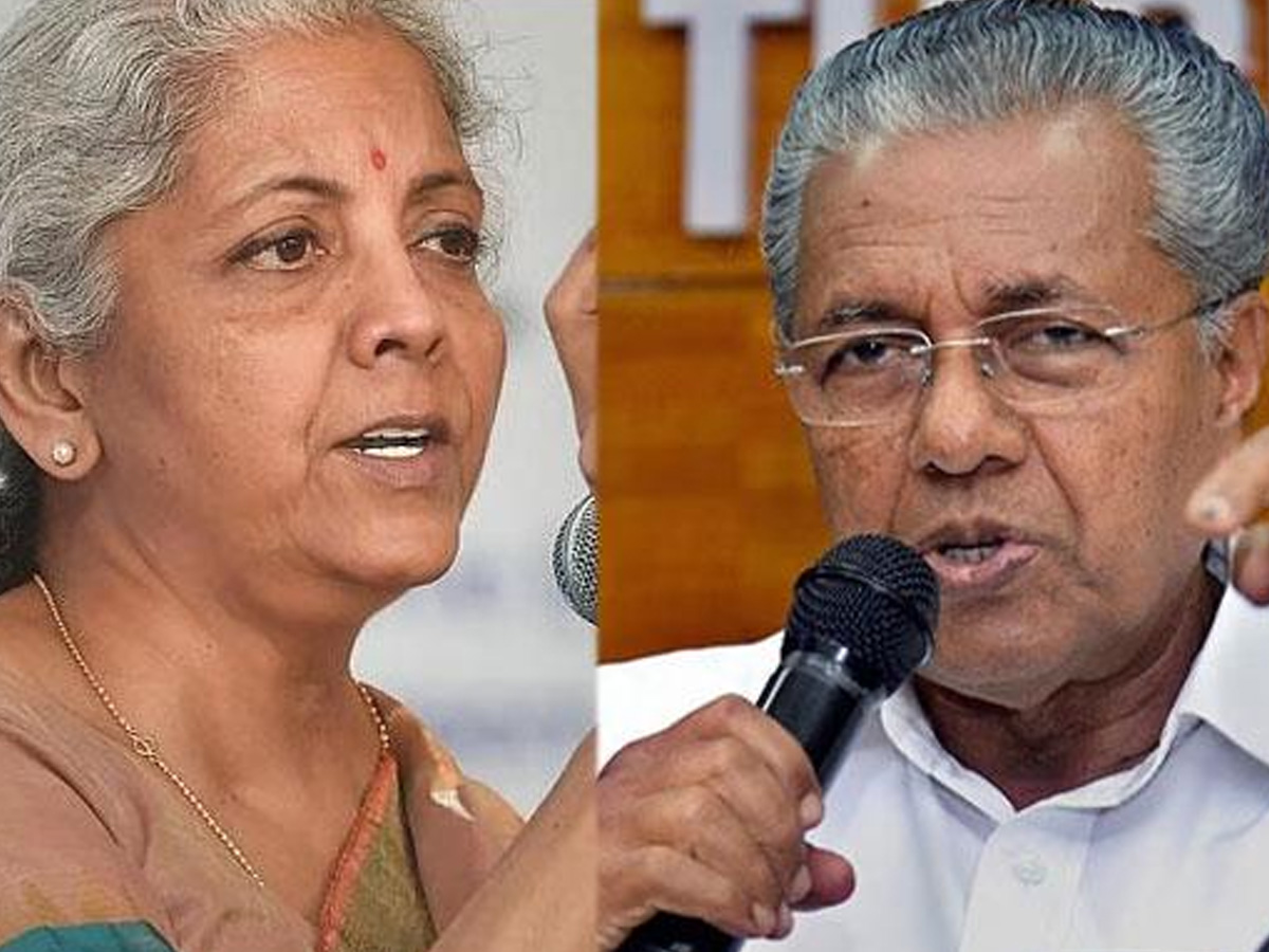 pinarayi vIjayan,union budget, nirmala seetharaman, kerala,sureshgopi, പിണറായി വിജയൻ, യൂണിയൻ ബജറ്റ്, നിർമല സീതാരാമൻ, കേരളം, സുരേഷ് ഗോപി