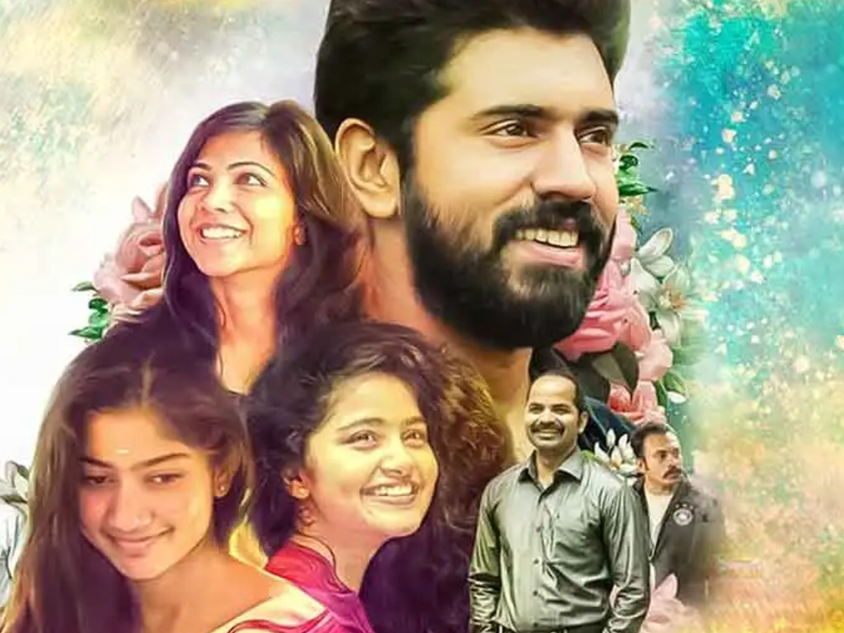 Premam, premam film, nivin pauly, alphonse puthren, പ്രേമം, പ്രേമം സിനിമ, നിവിൻ പോളി, അൽഫോൺസ് പുത്രൻ