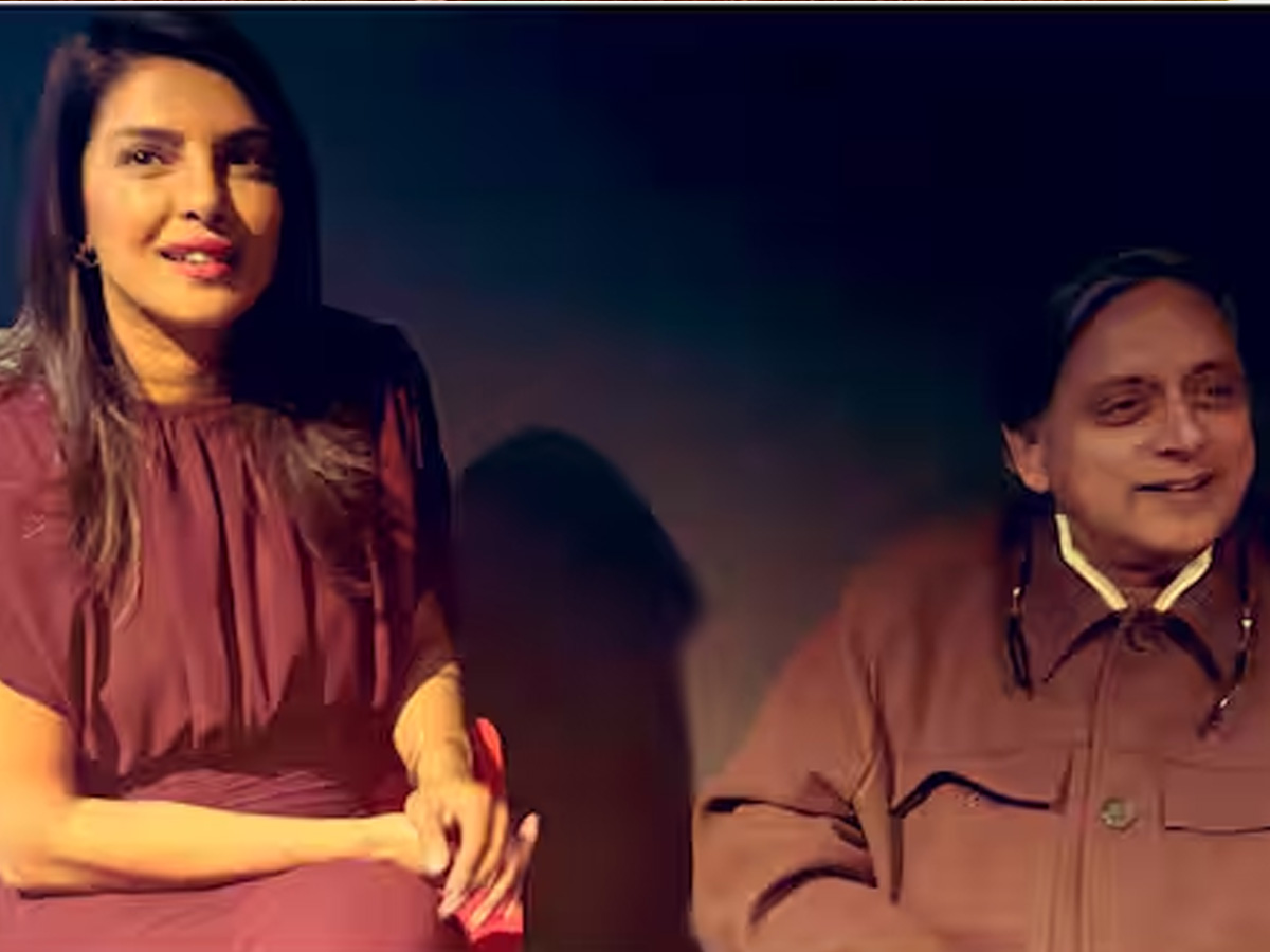 Shashi Tharoor, Priyanka Chopra, Harvard event, actress priyanka,ശശി തരൂർ, പ്രിയങ്ക ചോപ്ര, ഹാർവാർഡ് ഇവൻ്റ്, നടി പ്രിയങ്ക