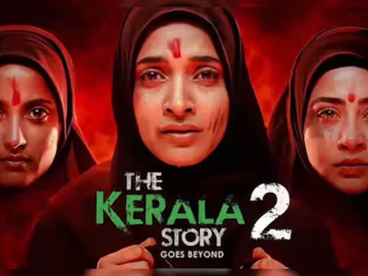 The Kerala Story 2, kerala story, beef, kerala story movie, കേരള സ്റ്റോറി 2, കേരള സ്റ്റോറി, ബീഫ്, കേരള സ്റ്റോറി സിനിമ