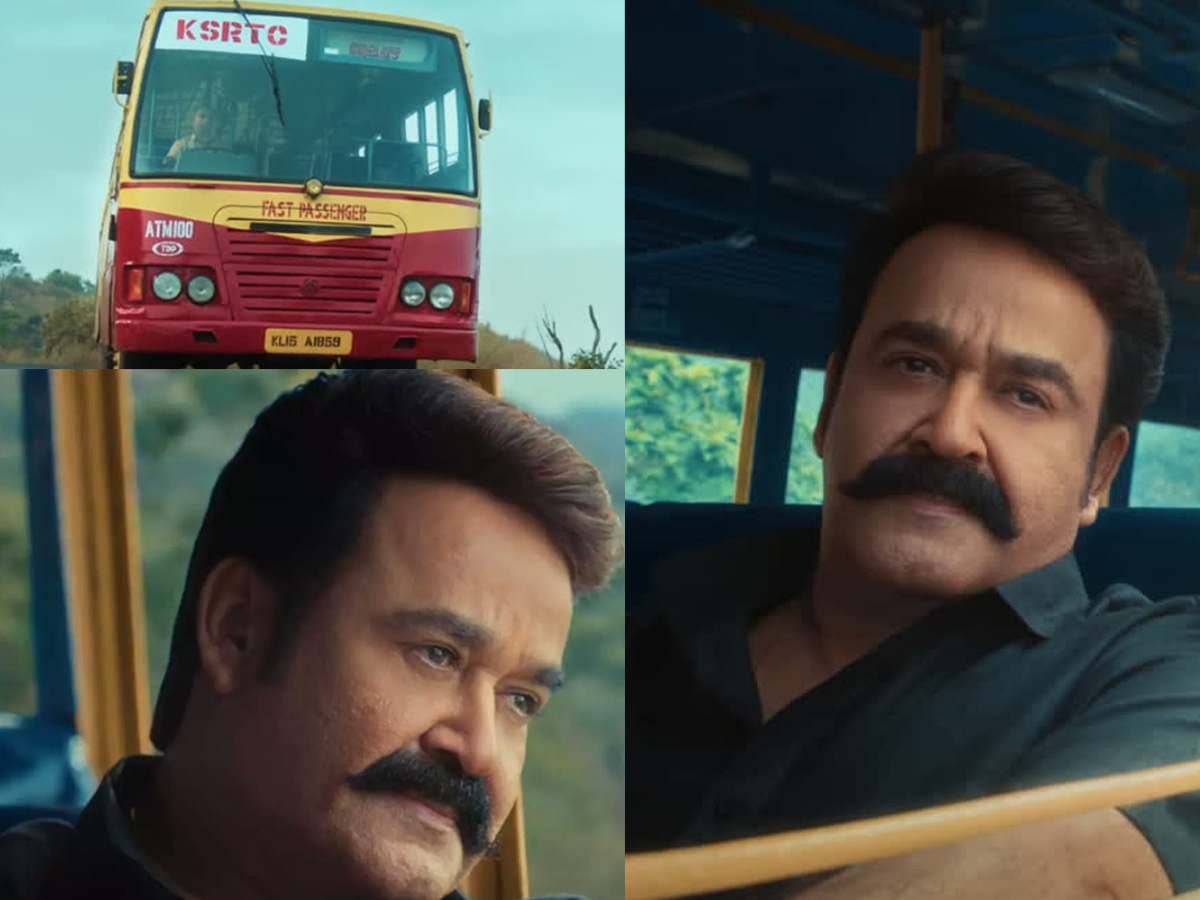 Mohanlal, ksrtc advertisement, mohanlal ksrtc, ksrtc mohanlal, മോഹൻലാൽ, കെഎസ്ആർടിസി പരസ്യം, മോഹൻലാൽ കെഎസ്ആർടിസി, കെഎസ്ആർടിസി മോഹൻലാൽ