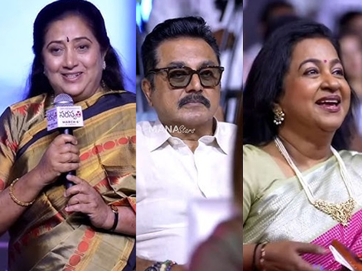 Sarathkumar, radhika sarathkumar, chaya devi, sarathkumar wife, ശരത്കുമാർ, രാധിക ശരത്കുമാർ, ഛായാദേവി, ശരത്കുമാറിൻ്റെ ഭാര്യ