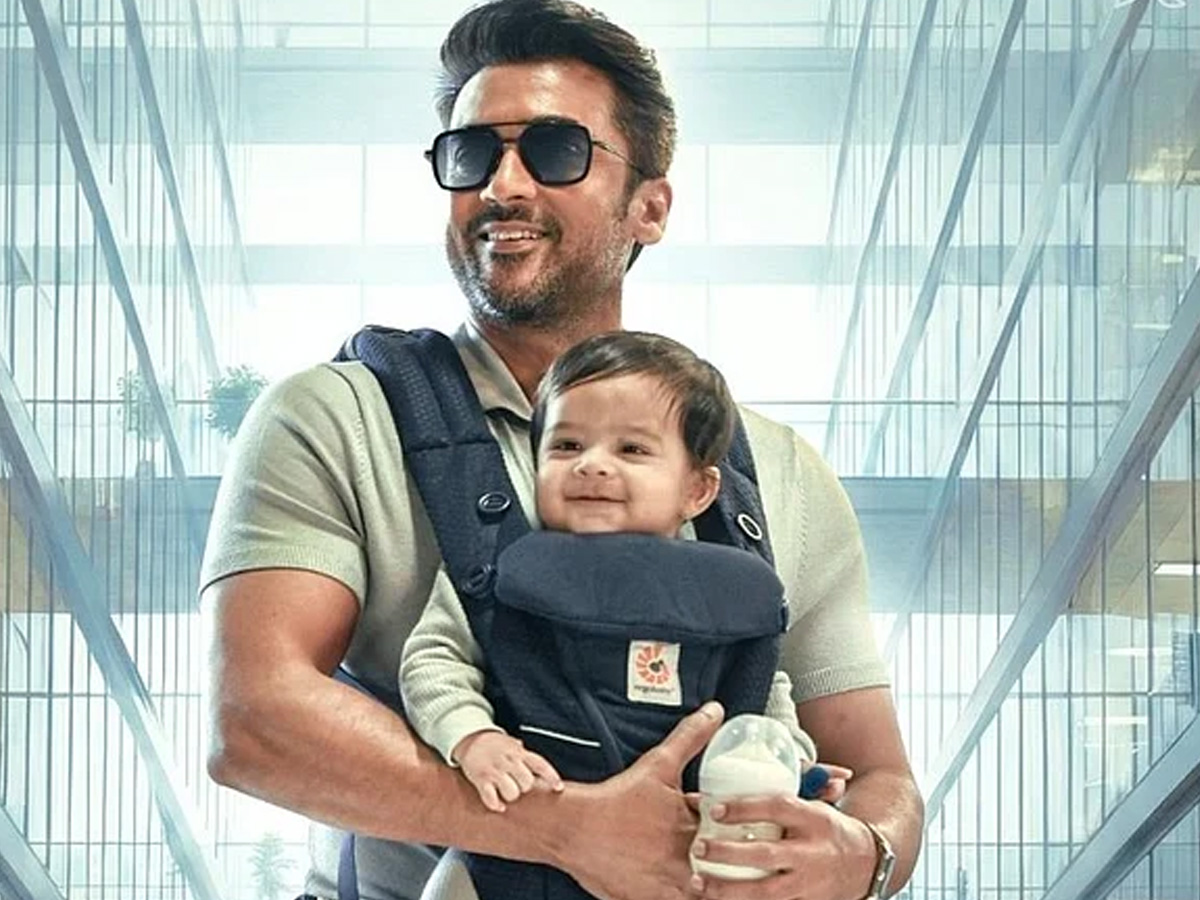 Vishwanath and Sons, first look poster, surya, actor surya,  വിശ്വനാഥ് ആൻഡ് സൺസ്, ഫസ്റ്റ് ലുക്ക് പോസ്റ്റർ, സൂര്യ, നടൻ സൂര്യ