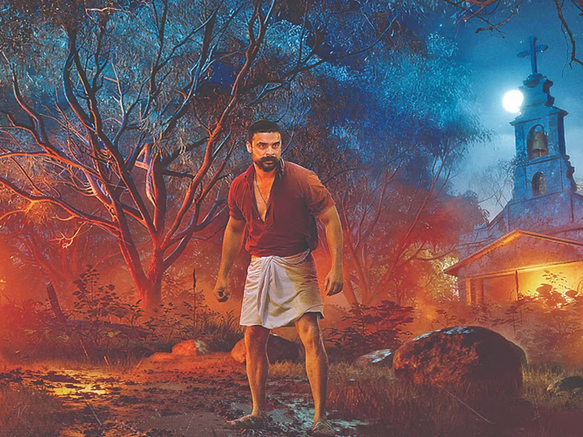 Pallichattambi, tovino thomas, pallichattambi film, tovino pallichattambi, പള്ളിച്ചട്ടമ്പി, ടോവിനോ തോമസ്, പള്ളിച്ചട്ടമ്പി സിനിമ, ടൊവിനോ പള്ളിച്ചട്ടമ്പി