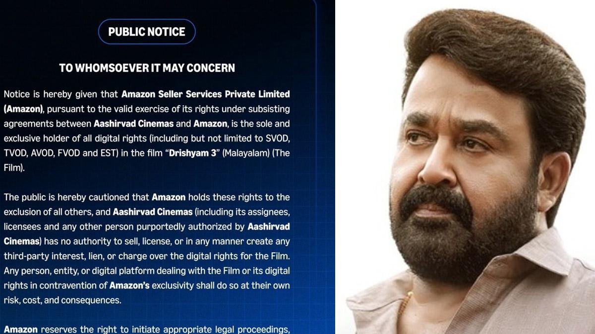 'ദൃശ്യം 3' ഡിജിറ്റൽ അവകാശങ്ങൾ സ്വന്തമാക്കി ആമസോൺ ...