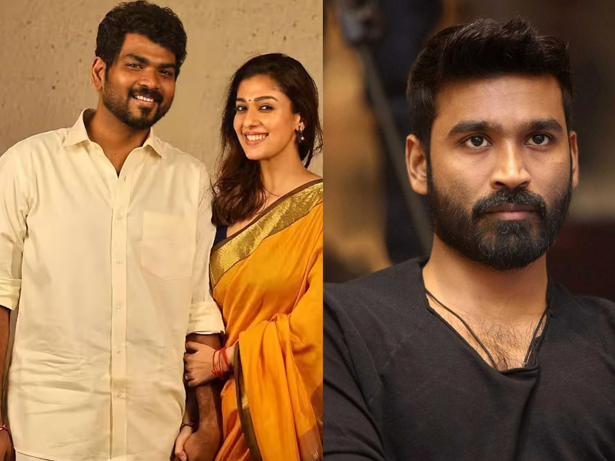 Vignesh Shivan, Dhanush, nayanthara, danush nayanthara issue, വിഗ്നേഷ് ശിവൻ, ധനുഷ്, നയൻതാര, ധനുഷ് നയൻതാര പ്രശ്നം