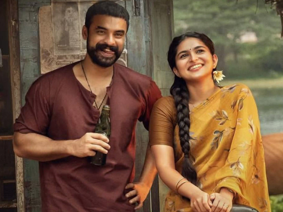 Pallichattambi, Tovino Thomas, dijo jose antony, tovino pallichattambi, പള്ളിച്ചട്ടമ്പി, ടോവിനോ തോമസ്, ഡിജോ ജോസ് ആൻ്റണി, ടൊവിനോ പള്ളിച്ചട്ടമ്പി