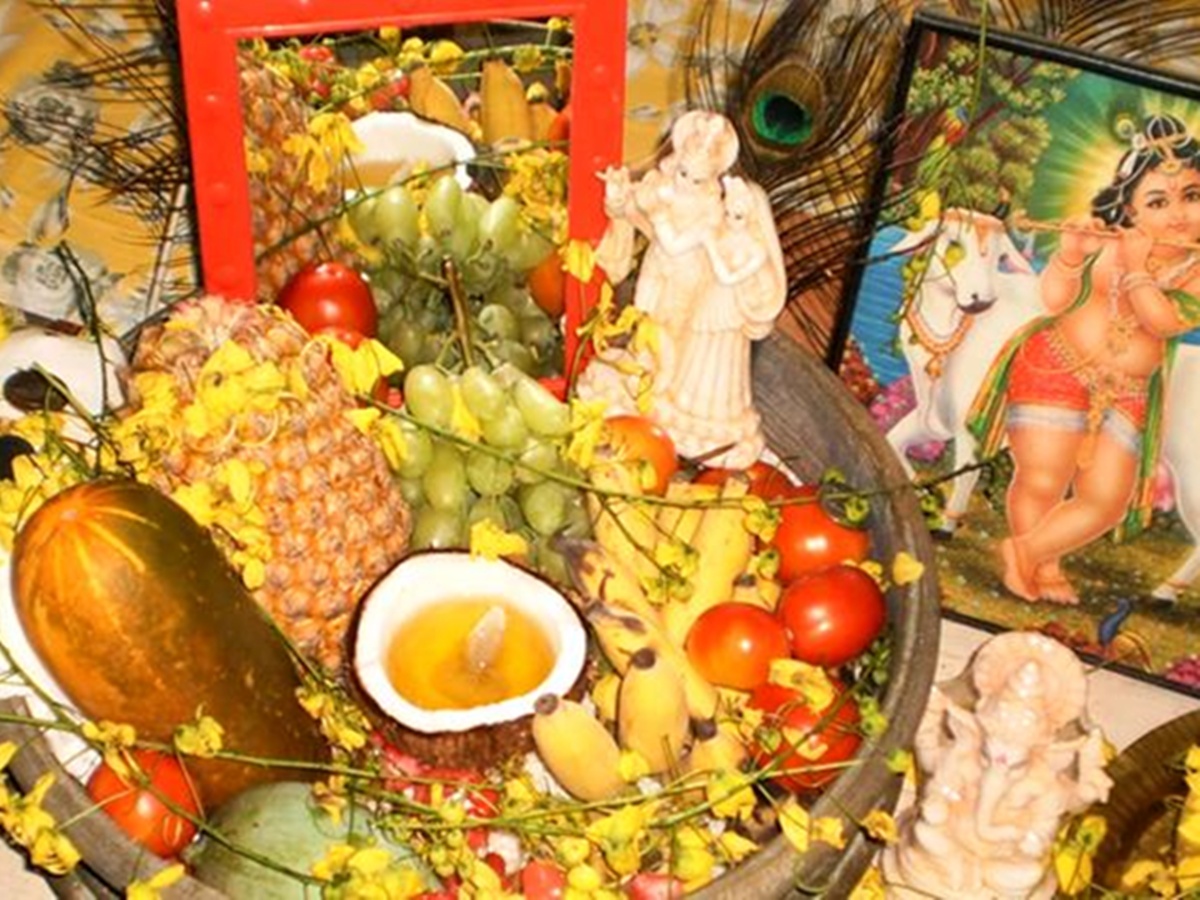 Vishukkani, How to prepare Vishukkani, Vishukkani Kerala, വിഷുക്കണി ഒരുക്കേണ്ടത് എങ്ങനെ