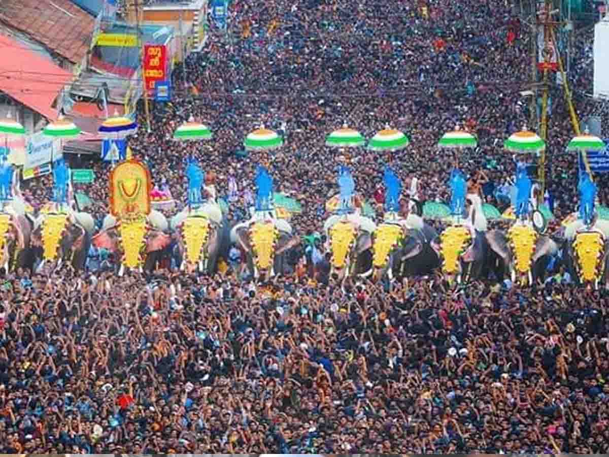 pooram