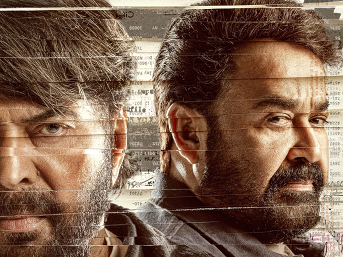 Patriot Ticket Booking Started, Mammootty and Mohanlal, Patriot Movie Book my show