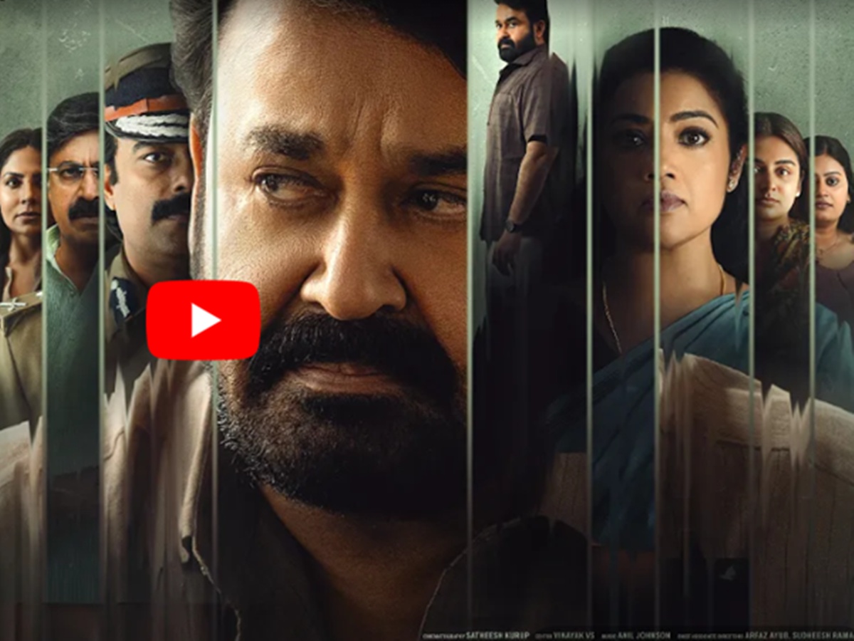 Drishyam 3 Teaser