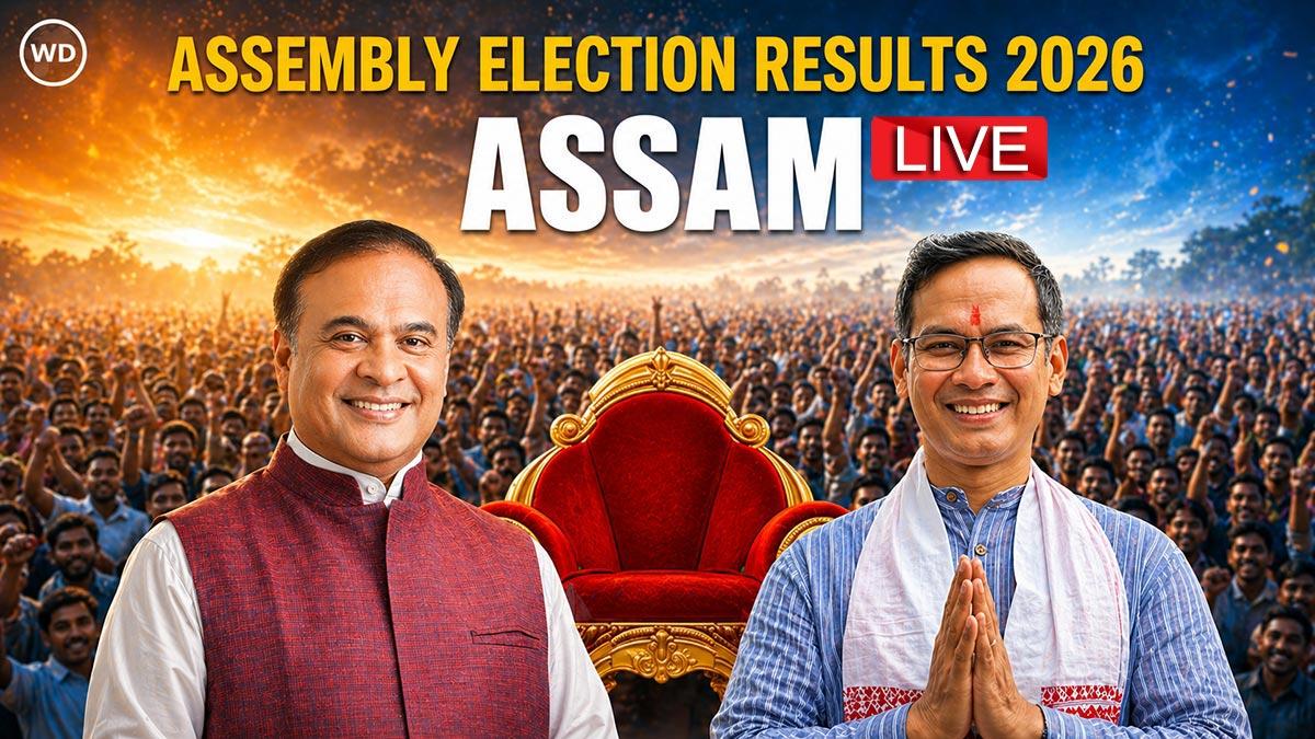 Assam Election Result 2026
