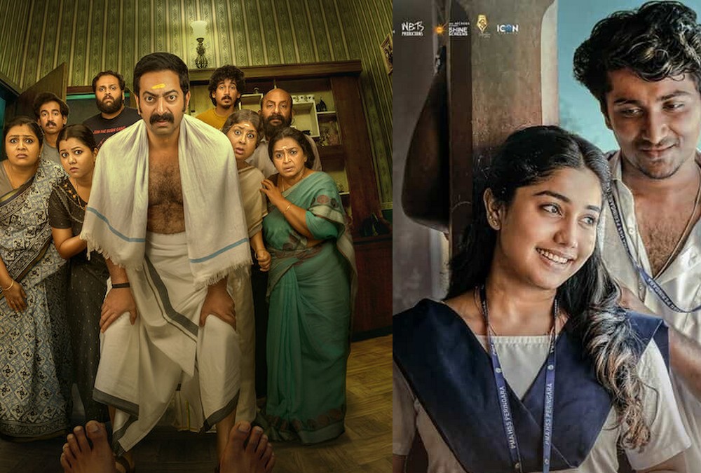 OTT releases, Netflix, Vaazha 2, Mohiniyattam, Citadel