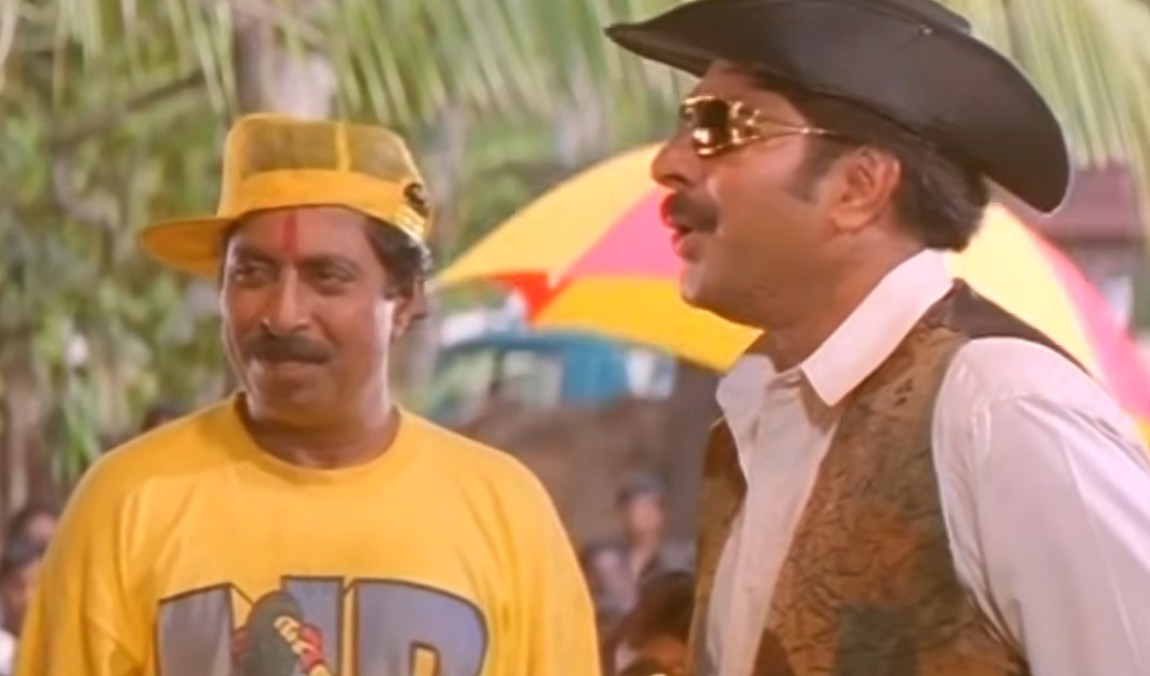'നിങ്ങൾ എന്നെ കളിയാക്കാനാണോ'; മമ്മൂട്ടിക്ക് ആദ്യം ...